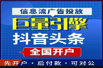 某企业SEM运营的A/B测试与效果优化